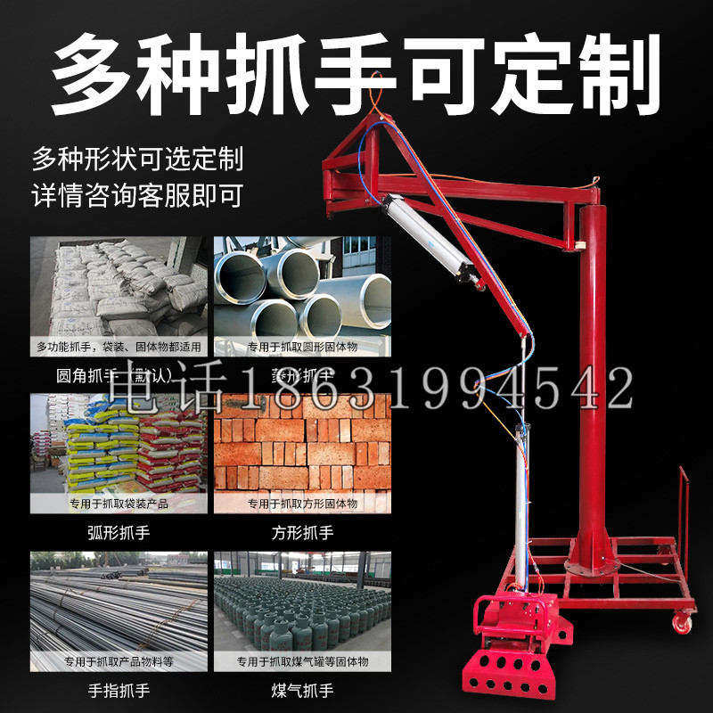 开平市schunk气缸|德国schunk机械抓手1315983|DPG-PLUS 80-1-AS代理商