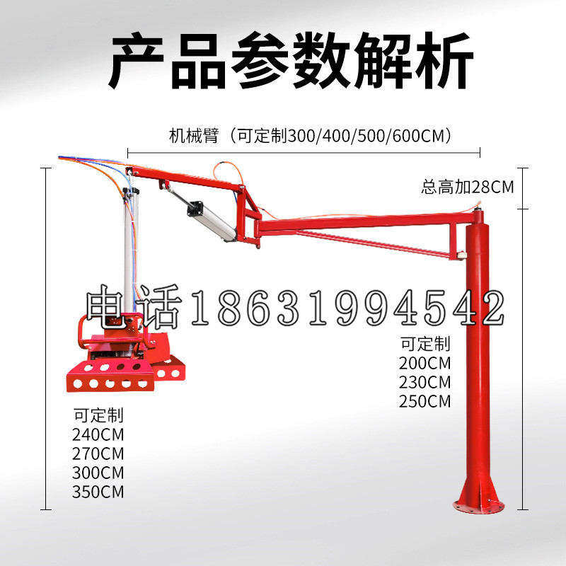 开平市schunk雄克机械抓手PGN-plus系列0372092|PGN-plus 64-1-AS-KVZ